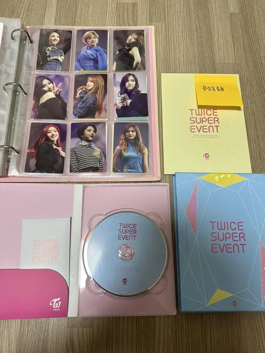 택포 트와이스 슈퍼이벤트 dvd 판매해요 풀구성